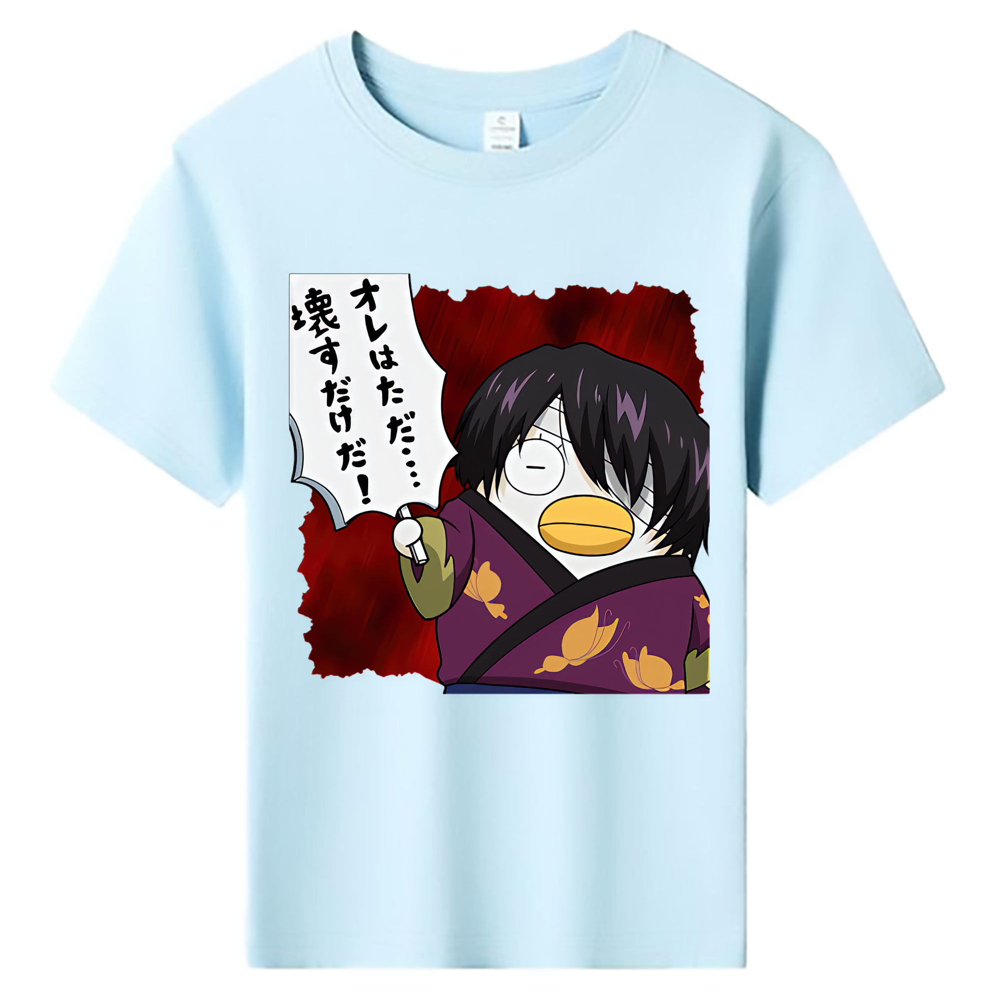 （画像用） ぎんたま 坂田銀時（さかたぎんとき） 神楽 志村新八（しむら しんぱち） GINTAMA Sakata Gintoki Kagura Shimura Shinpachi 綿100％キッズTシャツ（フロントプリント）